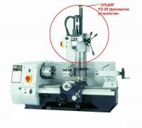 Токарно-фрезерный станок Proma SK-550