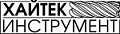 Хайтек инструмент