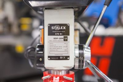 Станок сверлильный Stalex SDP-16M, Ø 16 мм, 230В