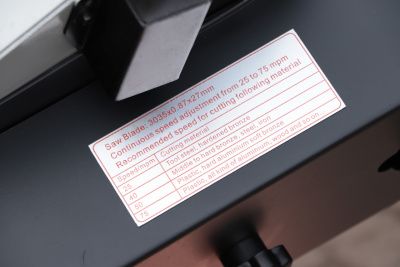 Ленточнопильный станок Proma PPK-230V