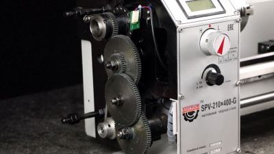 Настольный токарный станок Proma SPV-210x400-G