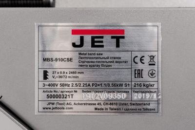 Ленточнопильный станок Jet MBS-910CSE