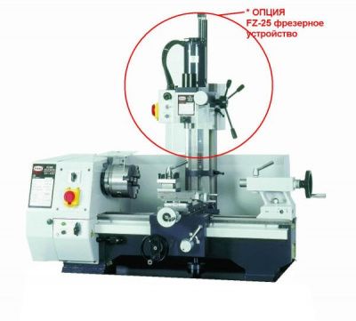 Токарно-фрезерный станок Proma SK-550