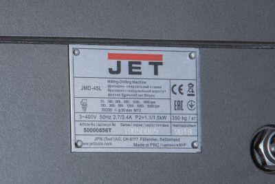 Сверлильно-фрезерный станок Jet JMD-45L