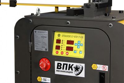 Станок для гибки арматуры ВПК Г-18