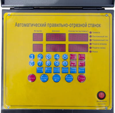 Правильно-отрезной станок ВПК ПРО-14
